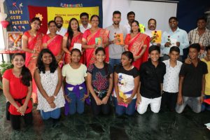 gurupurnima2017-21