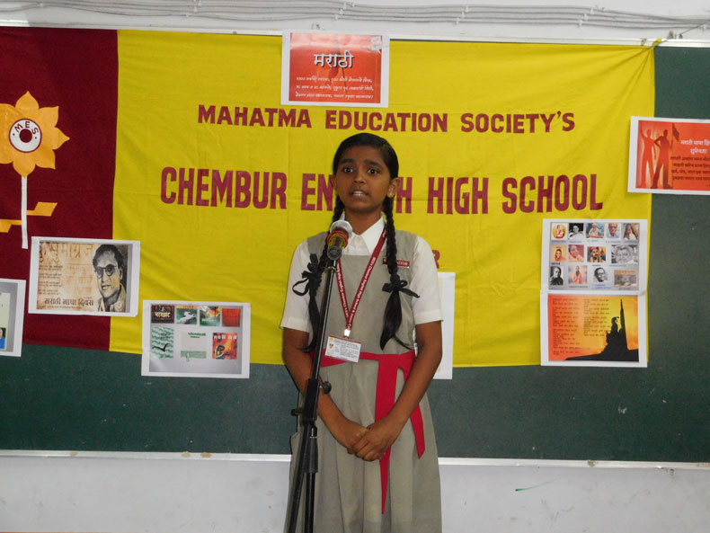 marathi-diwas-2015-16 (9)