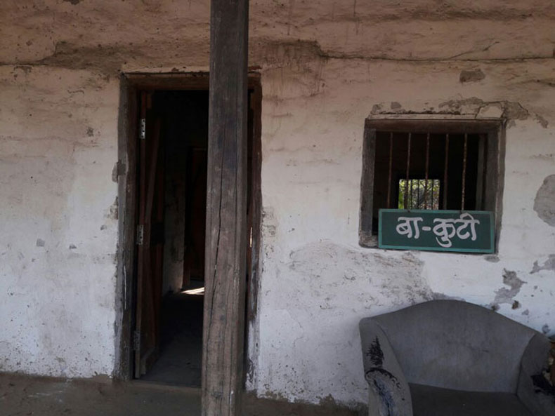 visit-to-yusuf-meherally-centre-(4)