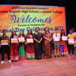annual-day-2023